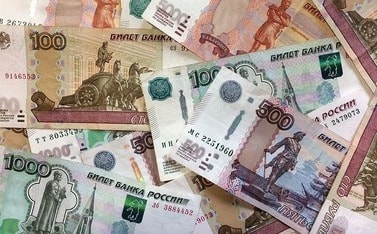 Мне «грозит» получить более миллиона рублей