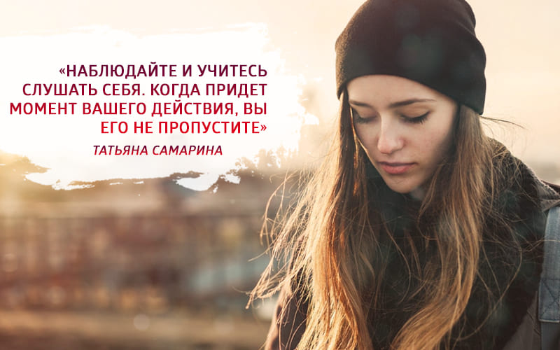 зеланд о любви и отношениях