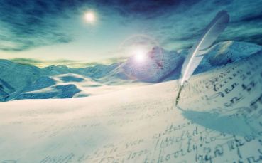 Сценарий твоей Души