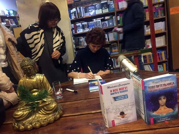 Книги Татьяны Самариной