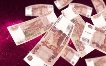 Решите финансовые вопросы