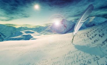 Сценарий твоей души