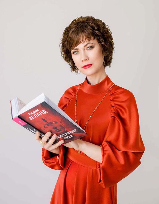 Татьяна Самарина, автор программы