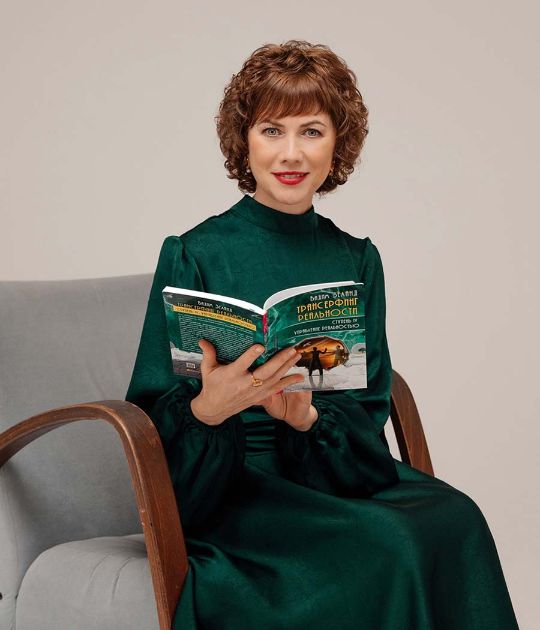 Татьяна Самарина