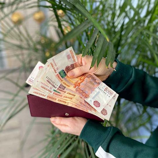 Как увеличить доход с помощью Трансерфинга