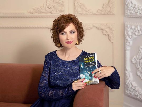 Лучшие советы Вадима Зеланда с комментариями эксперта по Трансерфингу.