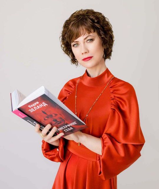 Татьяна Самарина, автор программы