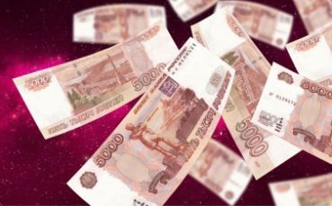 Слайдим деньги!