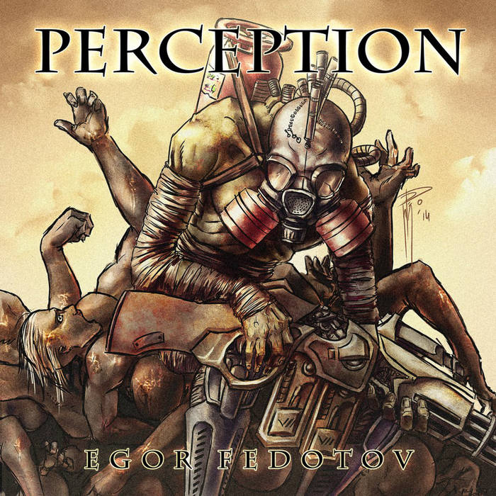 Альбом Perception