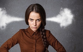 Практика «Осознанное проживание гнева и других сильных чувств и эмоций»