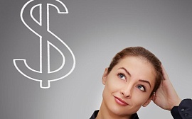 "Прорабатывать" деньги – значит завышать важность?